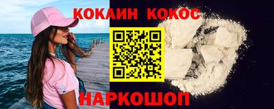 прущий лед Дубна
