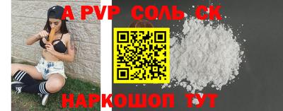 герыч Донской