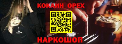 герыч Донской