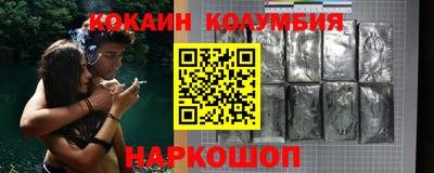 прущий лед Дубна