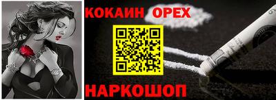 герыч Донской