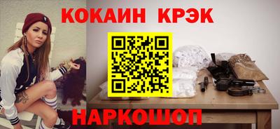 прущий лед Дубна