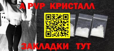 прущий лед Дубна