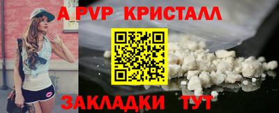 герыч Донской
