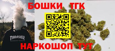 герыч Донской