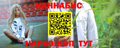 герыч Донской