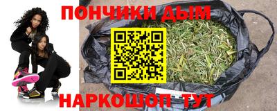 прущий лед Дубна