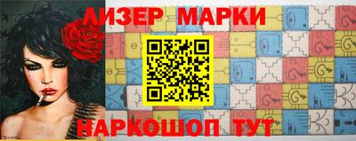 герыч Донской