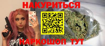 прущий лед Дубна
