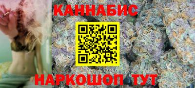 прущий лед Дубна