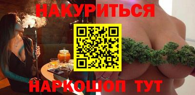 герыч Донской