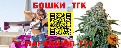 герыч Донской
