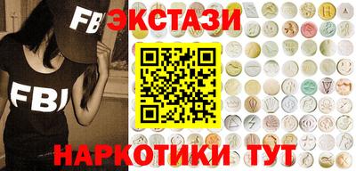 прущий лед Дубна