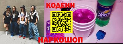 герыч Донской