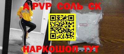 прущий лед Дубна