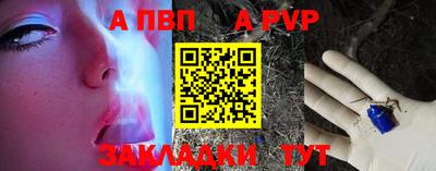 герыч Донской
