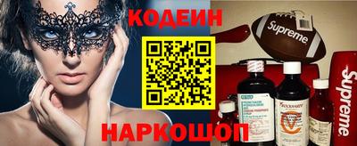 герыч Донской
