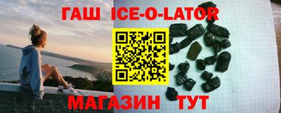 герыч Донской