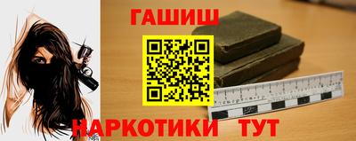 прущий лед Дубна