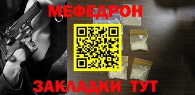 прущий лед Дубна
