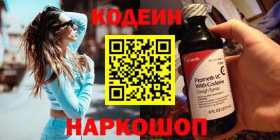 прущий лед Дубна