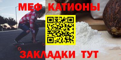 герыч Донской
