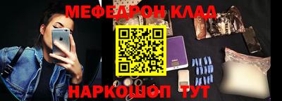 прущий лед Дубна