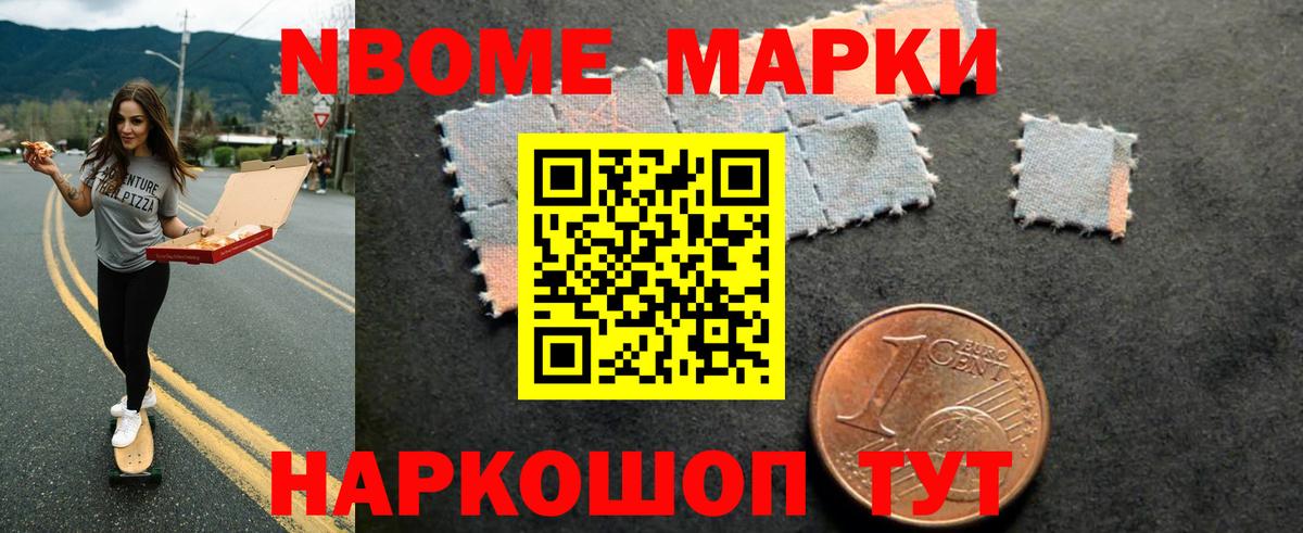 ЛСД экстази кислота Волоколамск